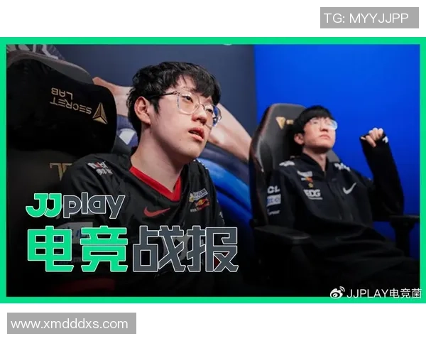 EDG战队技术争议引发热议玩家与评论员各执一词分析战局表现