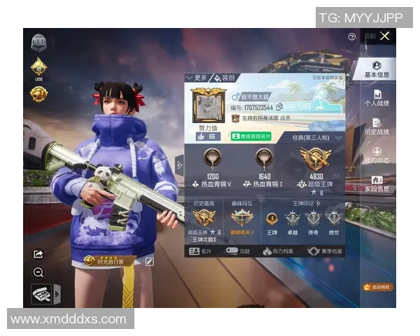 张芳专访：从新手到高手的和平精英成长之路回顾与展望