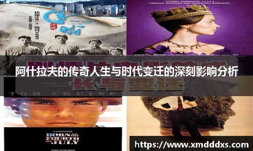 一竞技