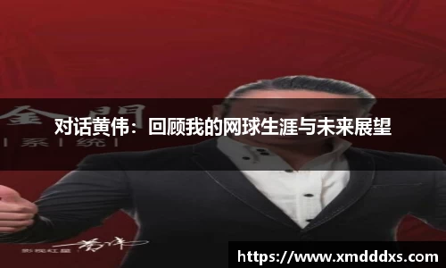 一竞技平台
