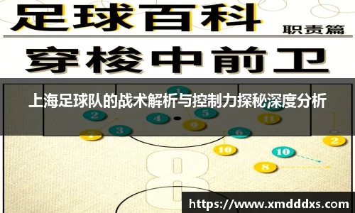 一竞技