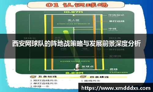 一竞技官方