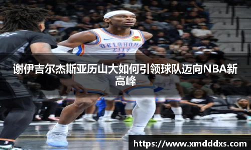 一竞技
