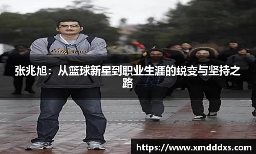 一竞技官方