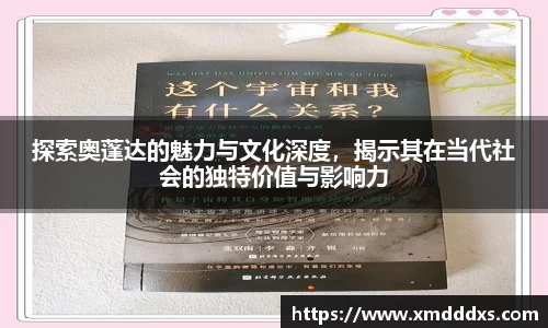 一竞技