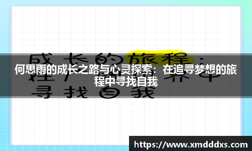 一竞技官网