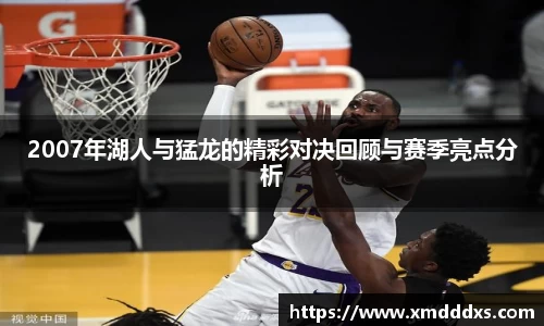 一竞技官方