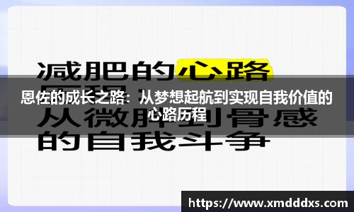 一竞技官方