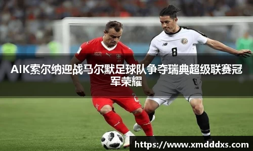 一竞技平台