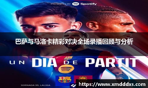 一竞技平台