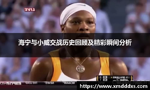 一竞技平台