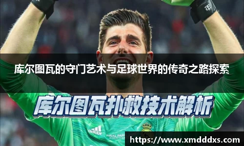 一竞技平台