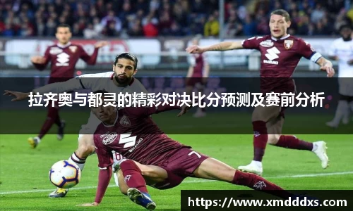一竞技官方