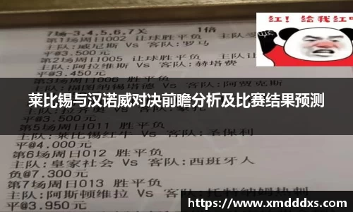 一竞技官方