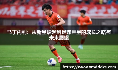 一竞技官方