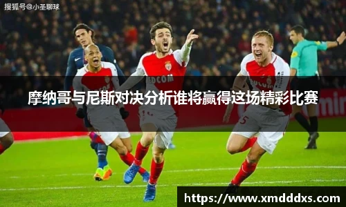 一竞技官方