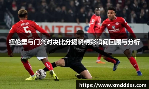 一竞技