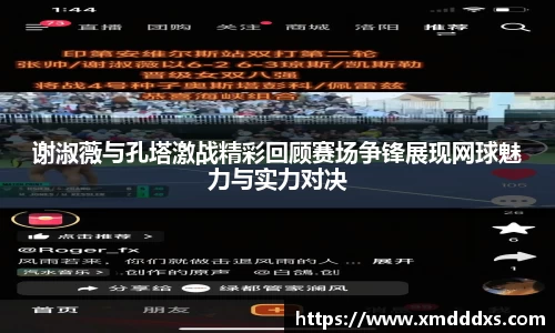 一竞技官方