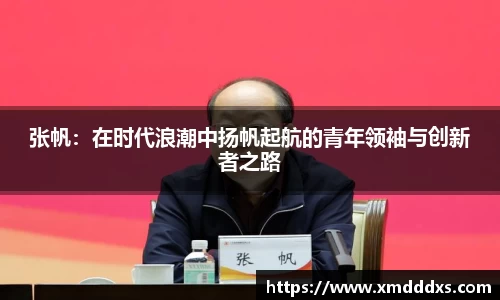 一竞技官网