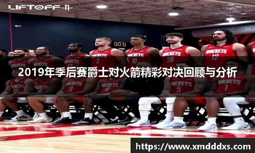 一竞技官网