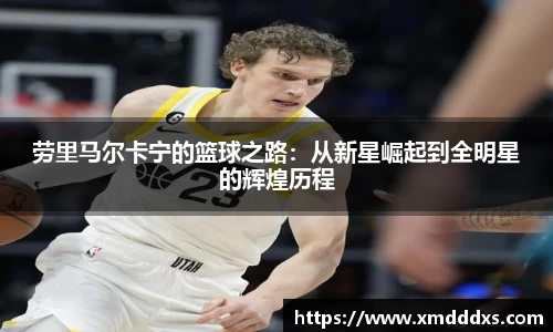 一竞技官网