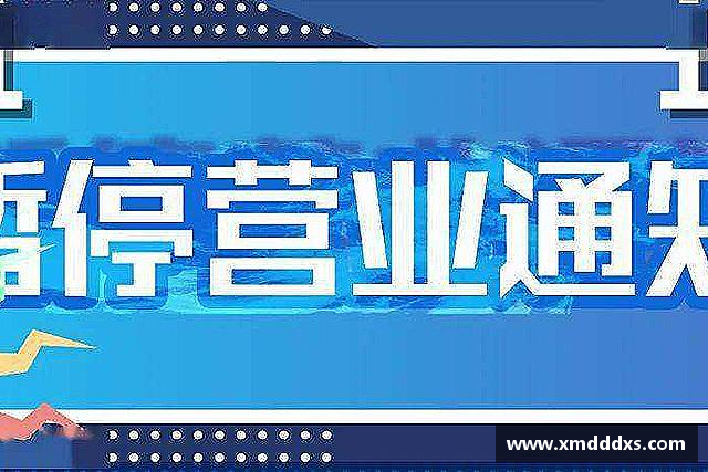 认识一竞技